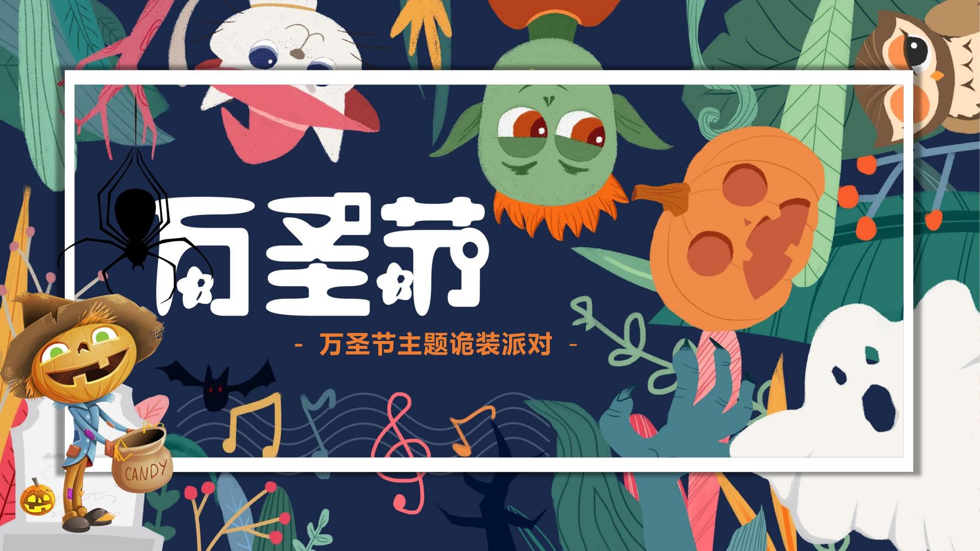 逐梦国际文化参与文化产业高峰论坛并发表主题分享